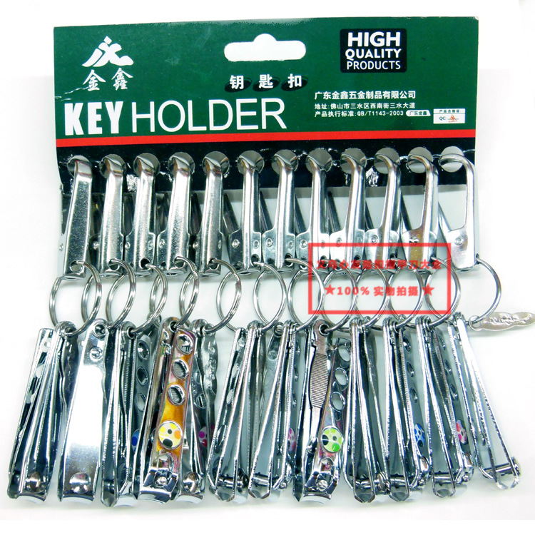 Large nail clippers, keychains and ear spoons - a super value 3-piece set at 2 yuan. Hot sale at the store. Direct wholesale from the manufacturer undefined