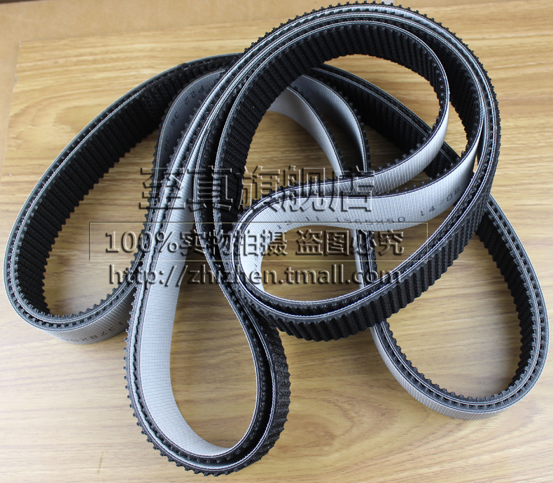 FXJ-6050 tape sealing machine Belt accessories Conveyor belt (without strips) packaging machine automatic sealing machine details Picture