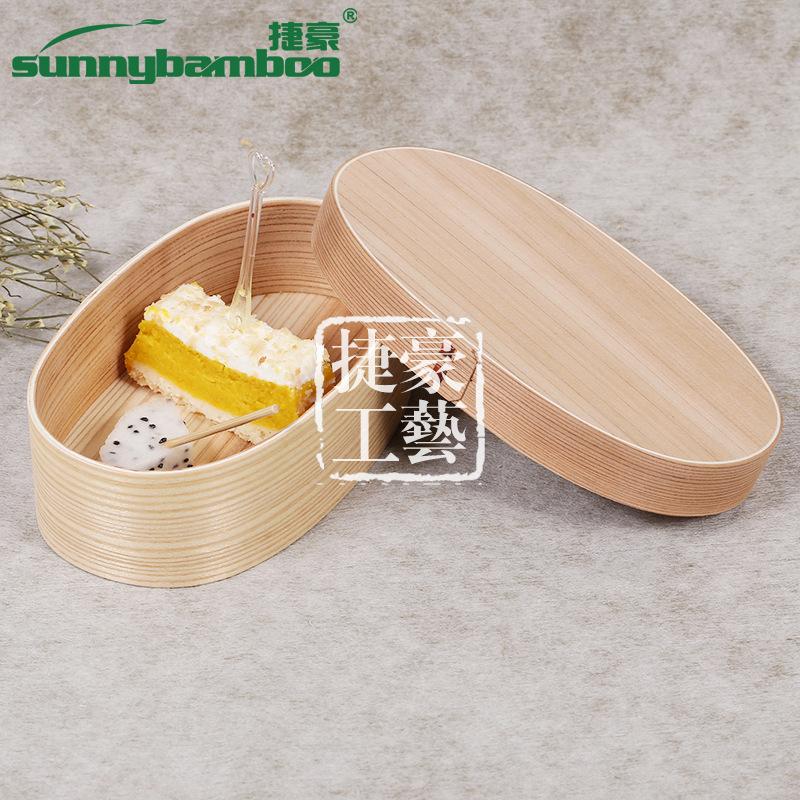 Hot-selling Japanese-style wooden single-layer bento boxes on Taobao, simple and creative wooden lunch boxes wholesale, and customizable food storage boxes