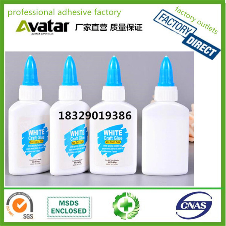 Source manufacturers direct white latex white glue strong student DIY handmade glue woodworking glue wood wood furniture special glue custom Item Picture