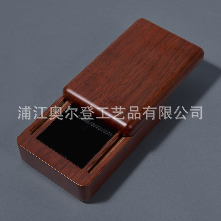 Retro sliding wooden storage box, rectangular gift box, custom-made jewelry, wooden box for study and office