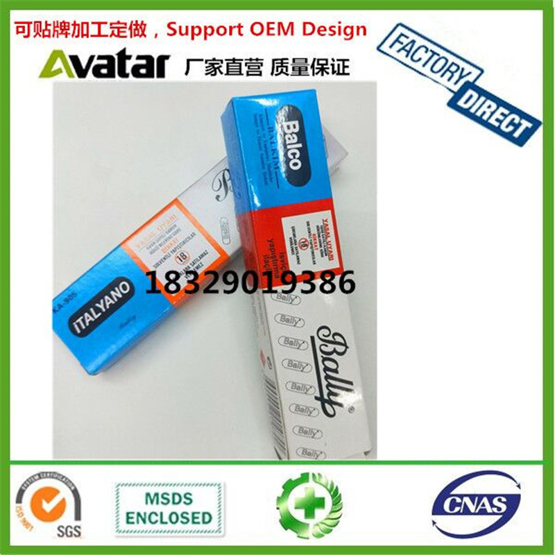 Shoe repair glue Metal rubber plastic glue CONTACT ADHESIVE