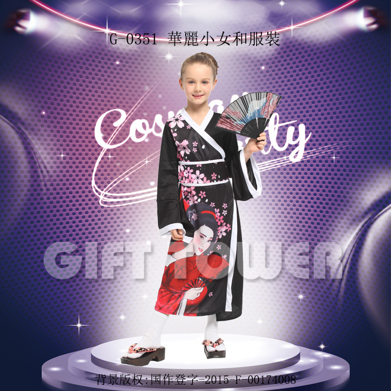 Stage performance costume, ethnic costume G-0351, Gorgeous little girl kimono, Halloween performance Specification image