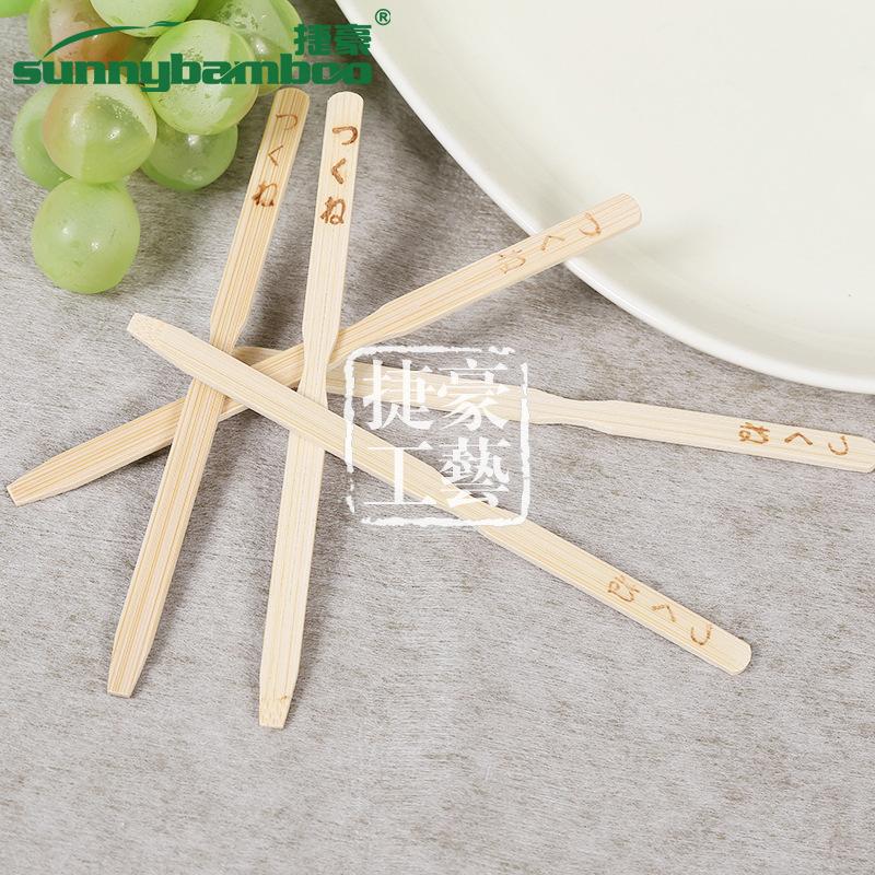 Food-grade bamboo stick ice cream sticks, ice cream bars, ice cream sticks, Popsicle sticks, high-quality bamboo stick manufacturers wholesale Application Scenario