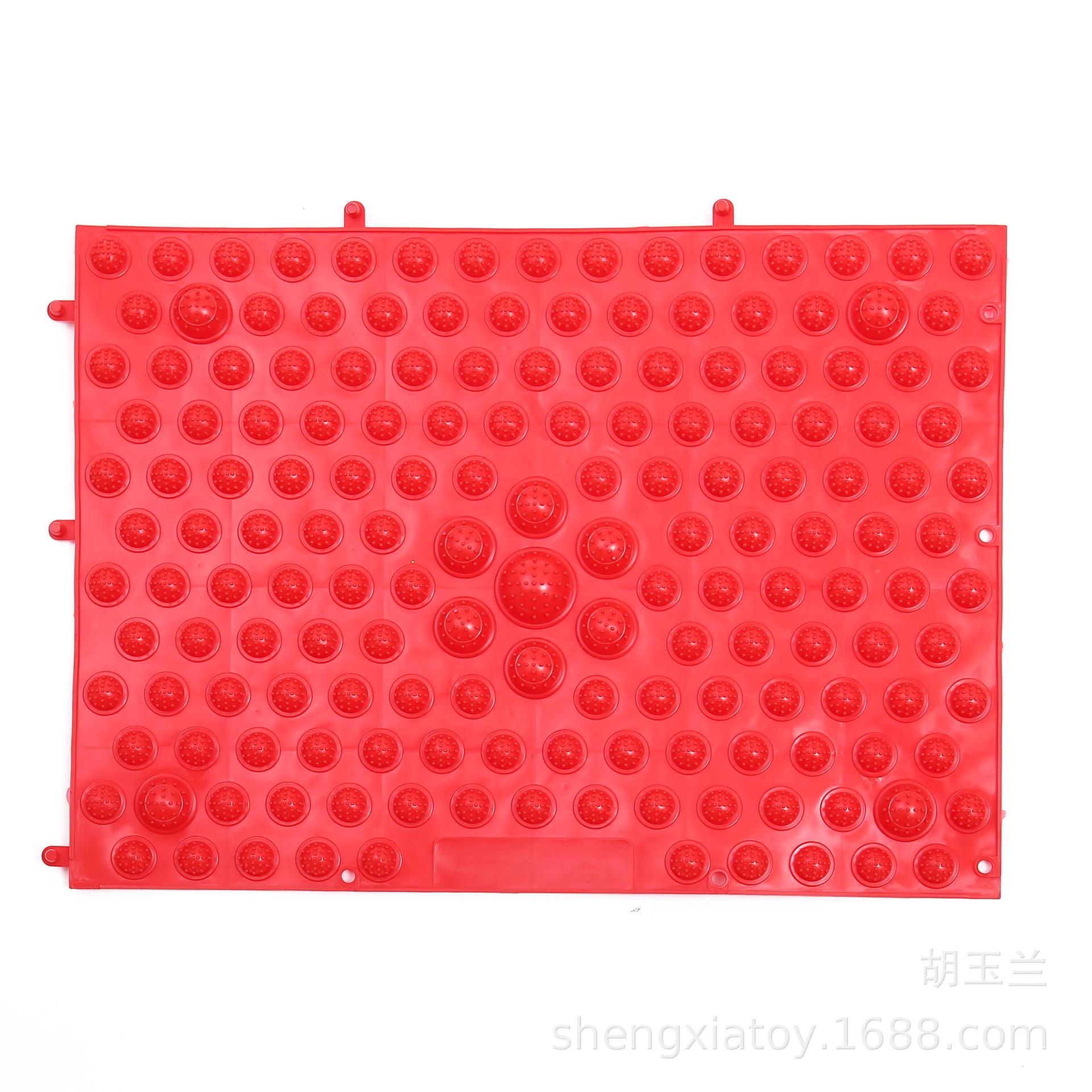 接亲整蛊游戏婚庆道具指压板 韩国脚底按摩小冬笋跑男足底指压板白底实物图