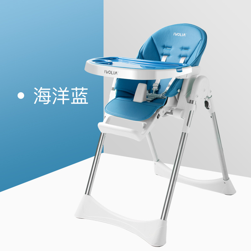 IVOLIA宝宝餐椅多功能可折叠便携式宝宝婴儿吃饭餐桌座椅儿童餐椅详情图10