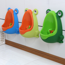儿童小便器挂墙式青蛙小便斗小孩尿桶站立式小便池尿盆