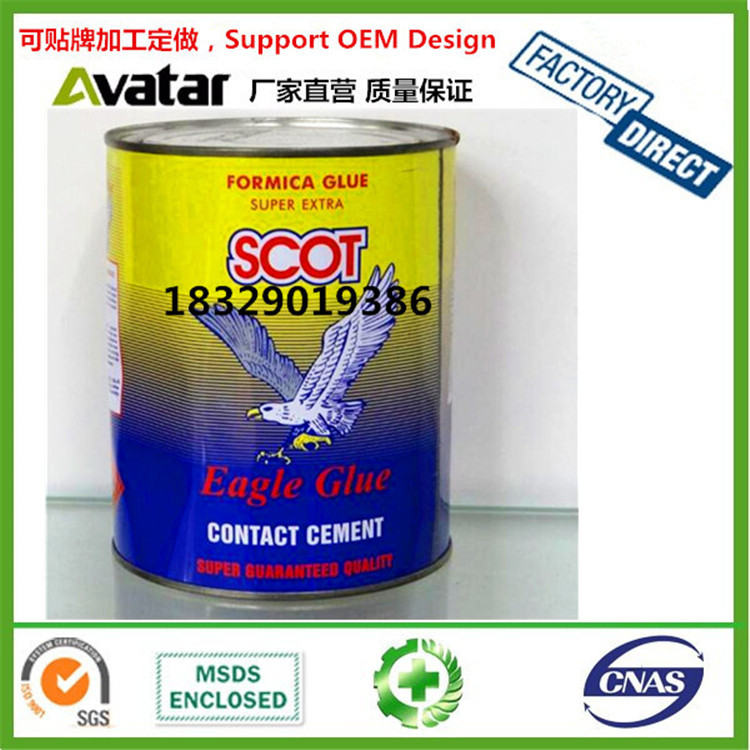 99 飞马 TIGER FIX 铁罐胶 木胶 塑料胶 鞋胶 鞋用胶批发细节图