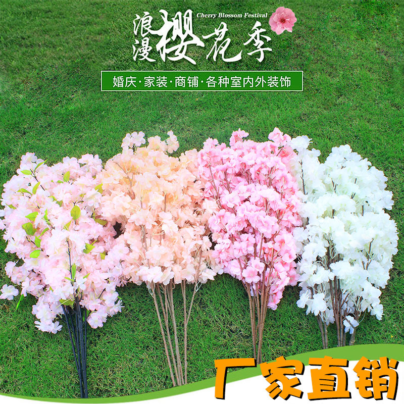 Simulated cherry blossom branches, 4-pronged peach blossom branches, wedding photo studio living room decoration, cherry blossom plastic flowers, silk flowers, floor-standing decorations Application Scenario