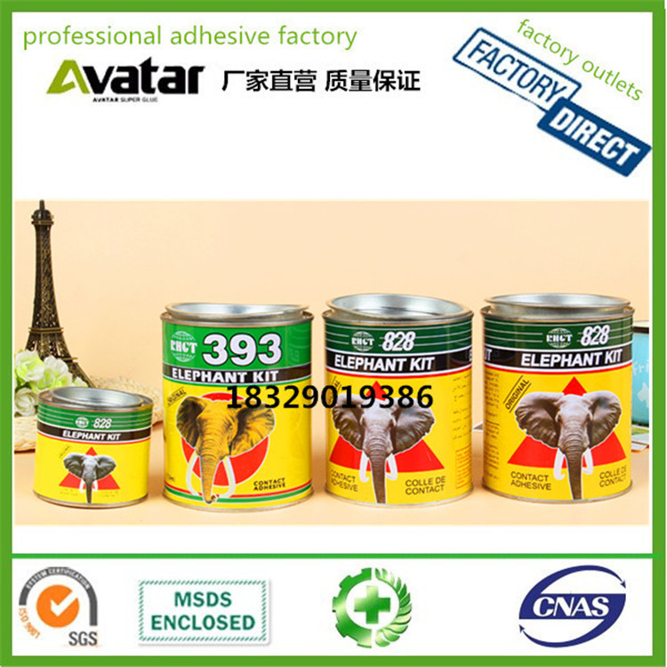 Source factory direct sales 393 elephant glue wood glue Strong glue Strong neoprene CONTACT ADHESIVE
