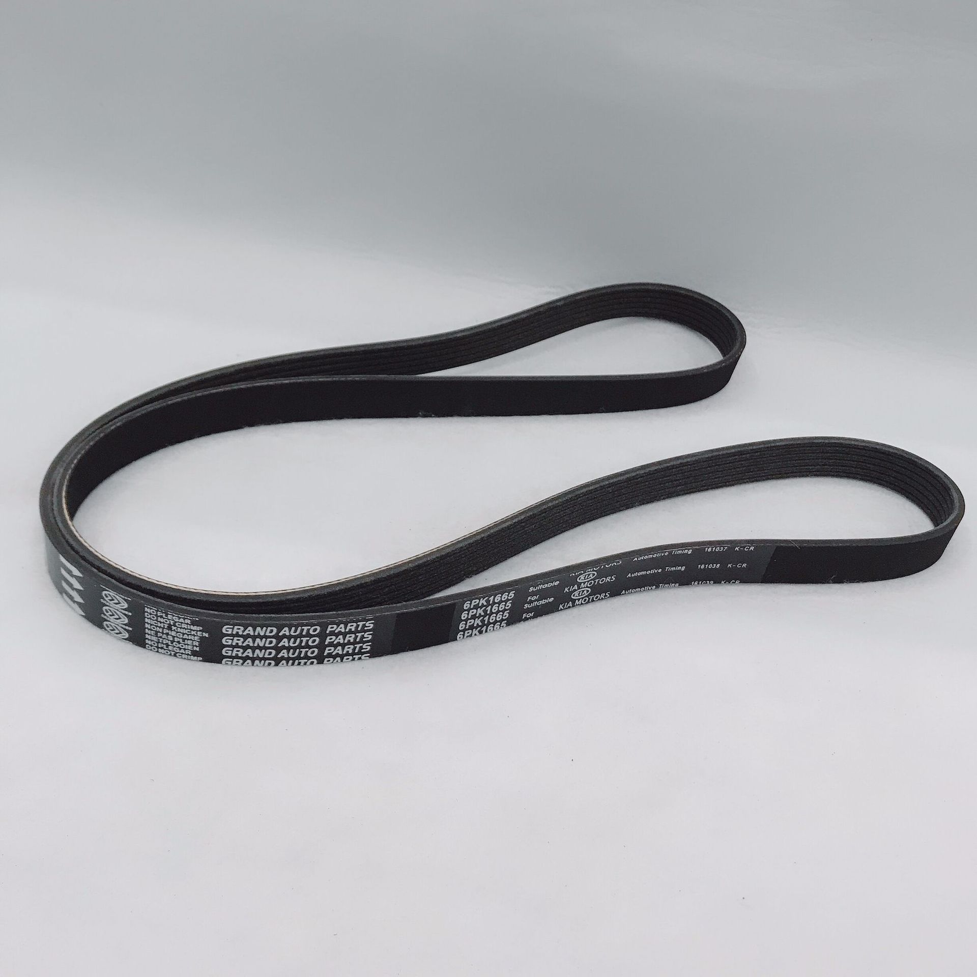 供应 6PK1665 多楔带 PK belt