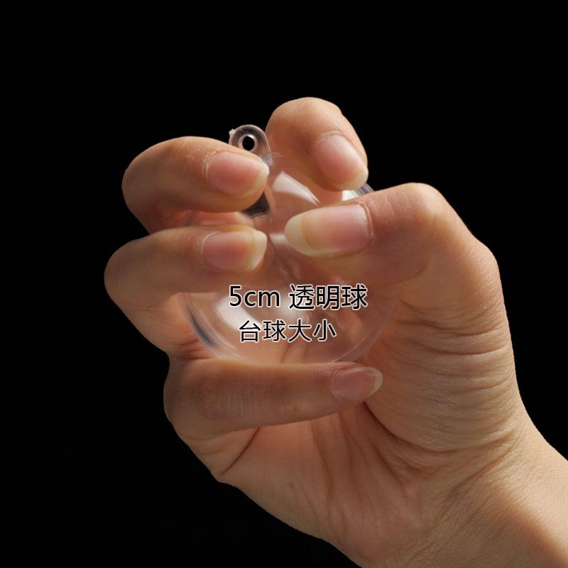 高透明圣诞球空心塑料圆球PS食品级环保糖果盒装饰用品永生花吊球详情图7