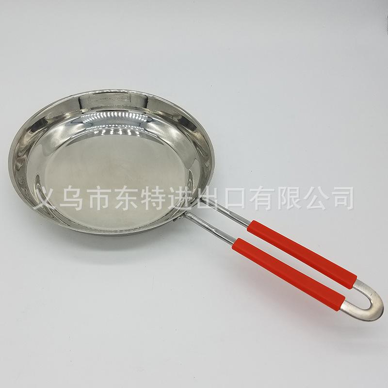 厂家直销不锈钢20cm煎盘家庭平底煎锅早餐不粘煎盘硅胶手柄煎锅