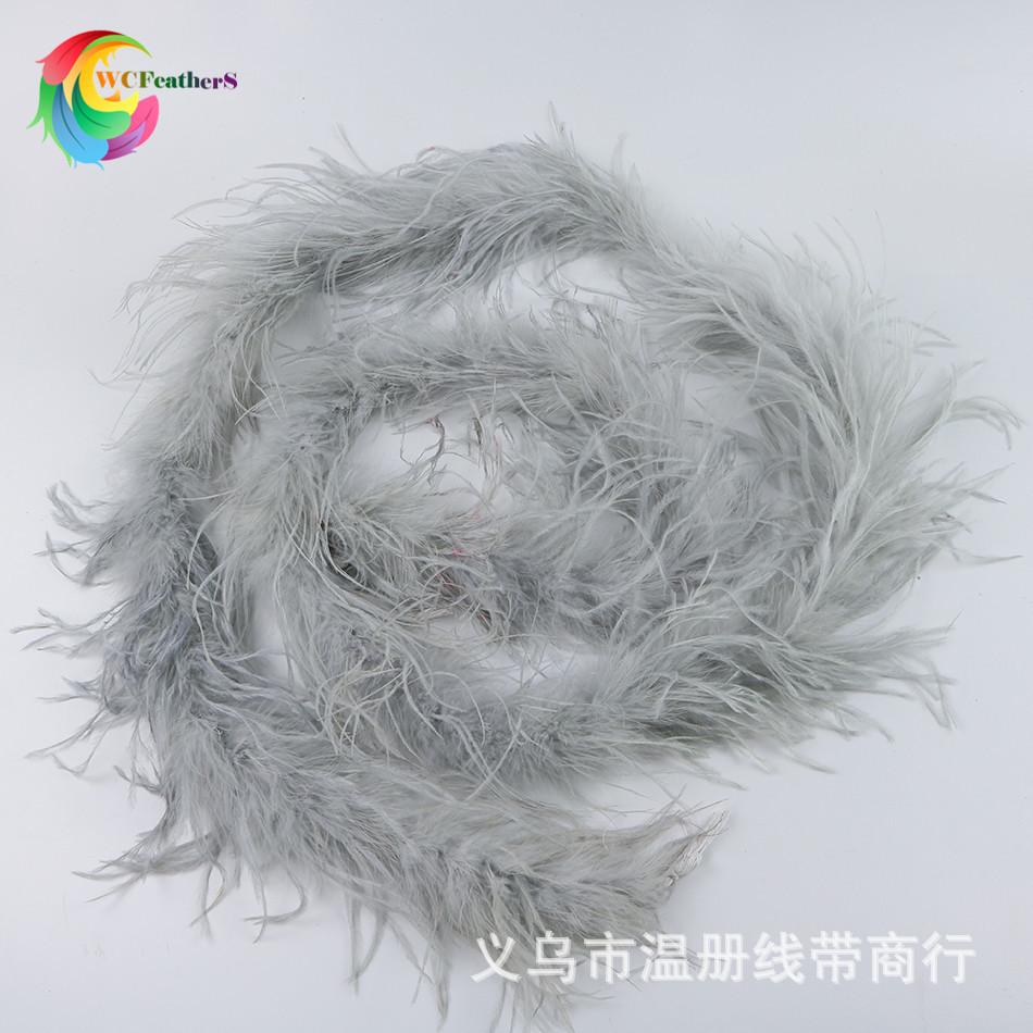 温册羽毛厂家现货热销彩色鸵鸟毛围巾毛条鸵鸟毛毛条服装辅料2米白底实物图