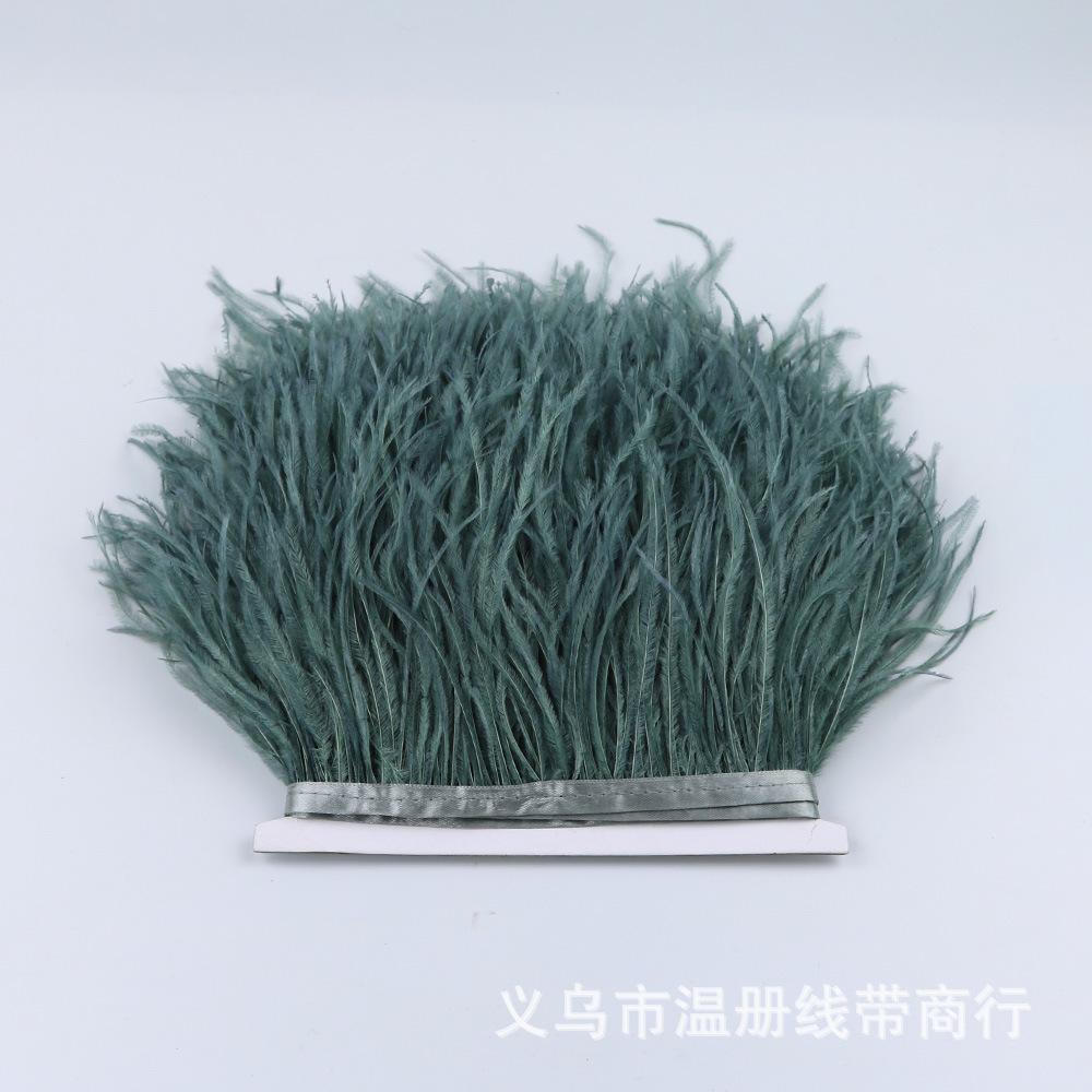 52个色现货批发鸵鸟毛布边diy手工制作毕业设计晚礼服裙050灰绿