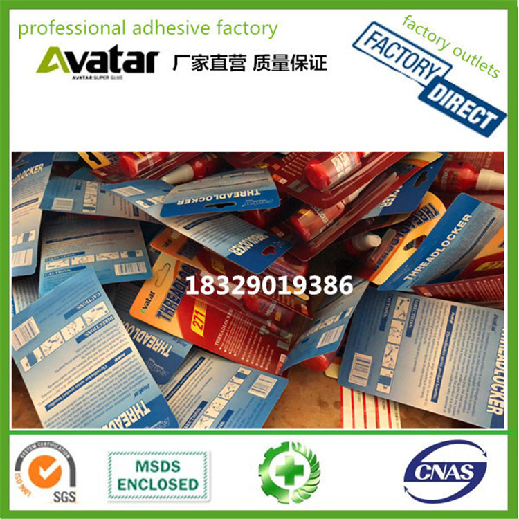 LEGION LOCTTLF YONGLIAN LEGION UNITEC UNIFER厌氧胶产品图