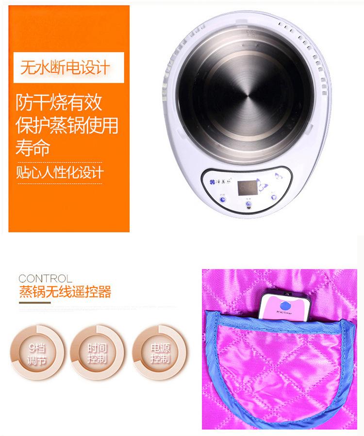 Jingmeile factory directly supplies 2-liter stainless steel steamer, gynecological steamer, sauna box accessories and stainless steel steamer Item Picture