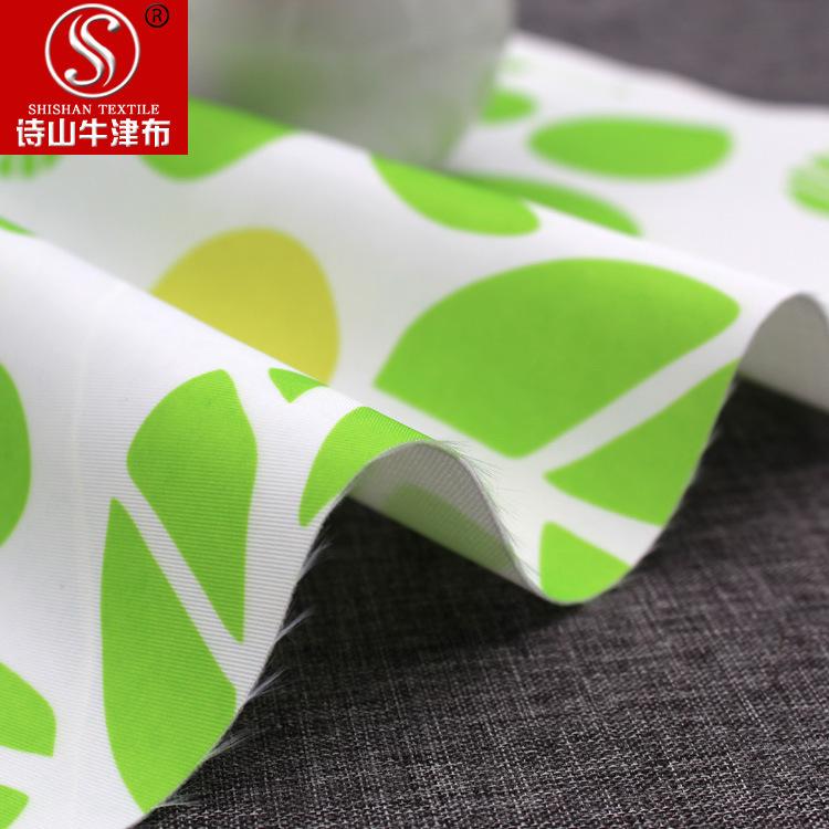 【 Leaves 】 In-stock supply of yarn-dyed composite knitted fabric for luggage and handbags, waterproof fabric, and woven fabric