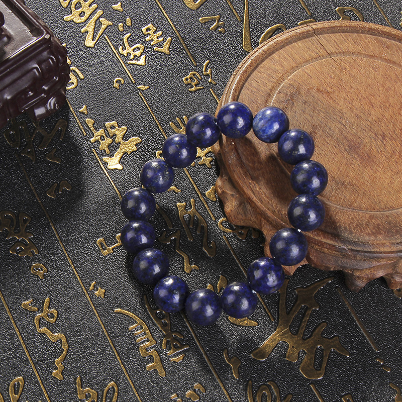 Creative retro natural lapis lazuli bracelets, wholesale of men's and women's couple bracelets, DIY popular accessories, factory direct sales details Picture