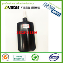 uv gem glue Liquid optical glue UV glue Plastic UV glue UV light curing shadowless glue