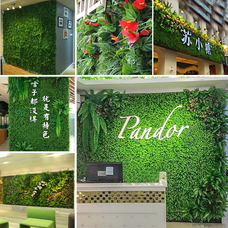 Artificial plant wall, lawn decoration, green plant wall, plastic turf, Milan eucalyptus lawn decoration, background wall, flower wall details Picture