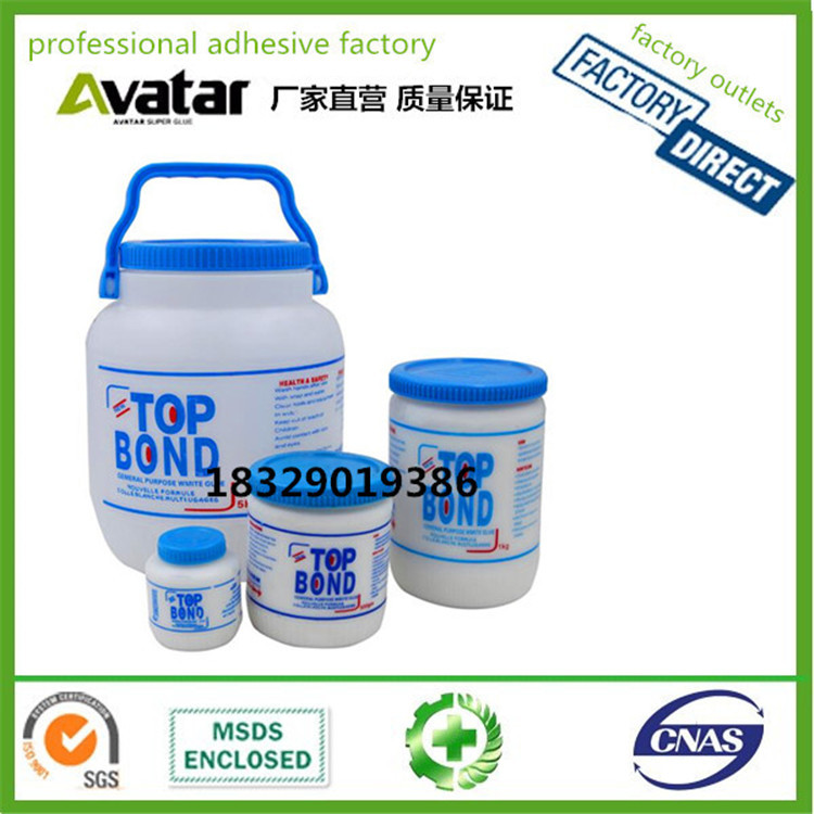 Source factory direct sales TOP BOND Environmental protection washable adhesive paper adhesive wood white latex transparent adhesive Water environmentally friendly white adhesive