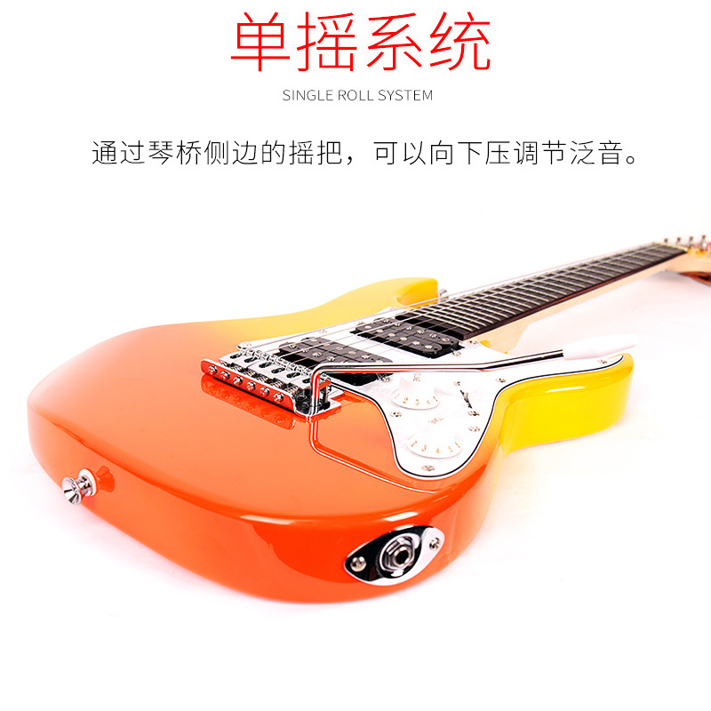 弹拨类乐器实物图