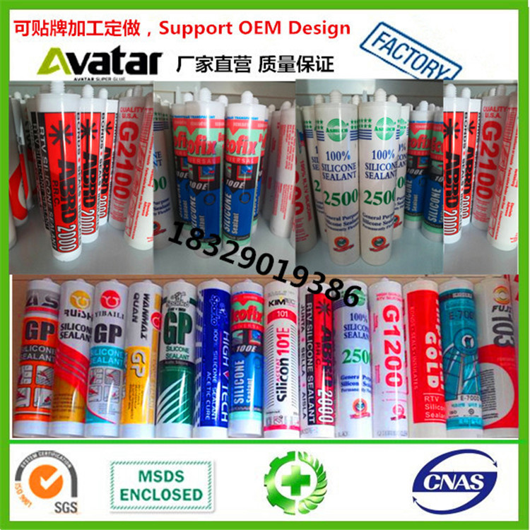 ABRC ELFY ECOFIX 2500 ABRD G1200 IMPERIAL LEGION Glass glue custom