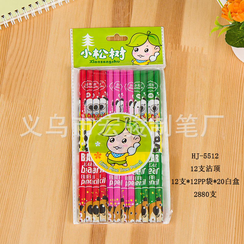 We supply high-quality coated pencils of our own brand, the Little Pine Tree series. Customized erasers are available for export and are environmentally friendly without cores