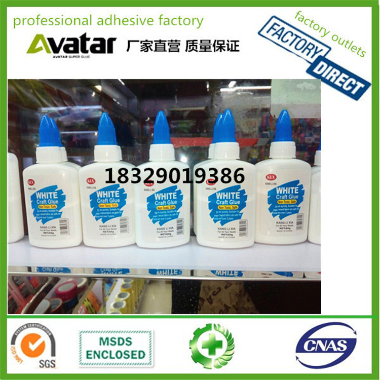 Source manufacturers direct white latex white glue strong student DIY handmade glue woodworking glue wood wood furniture special glue custom Application Scenario