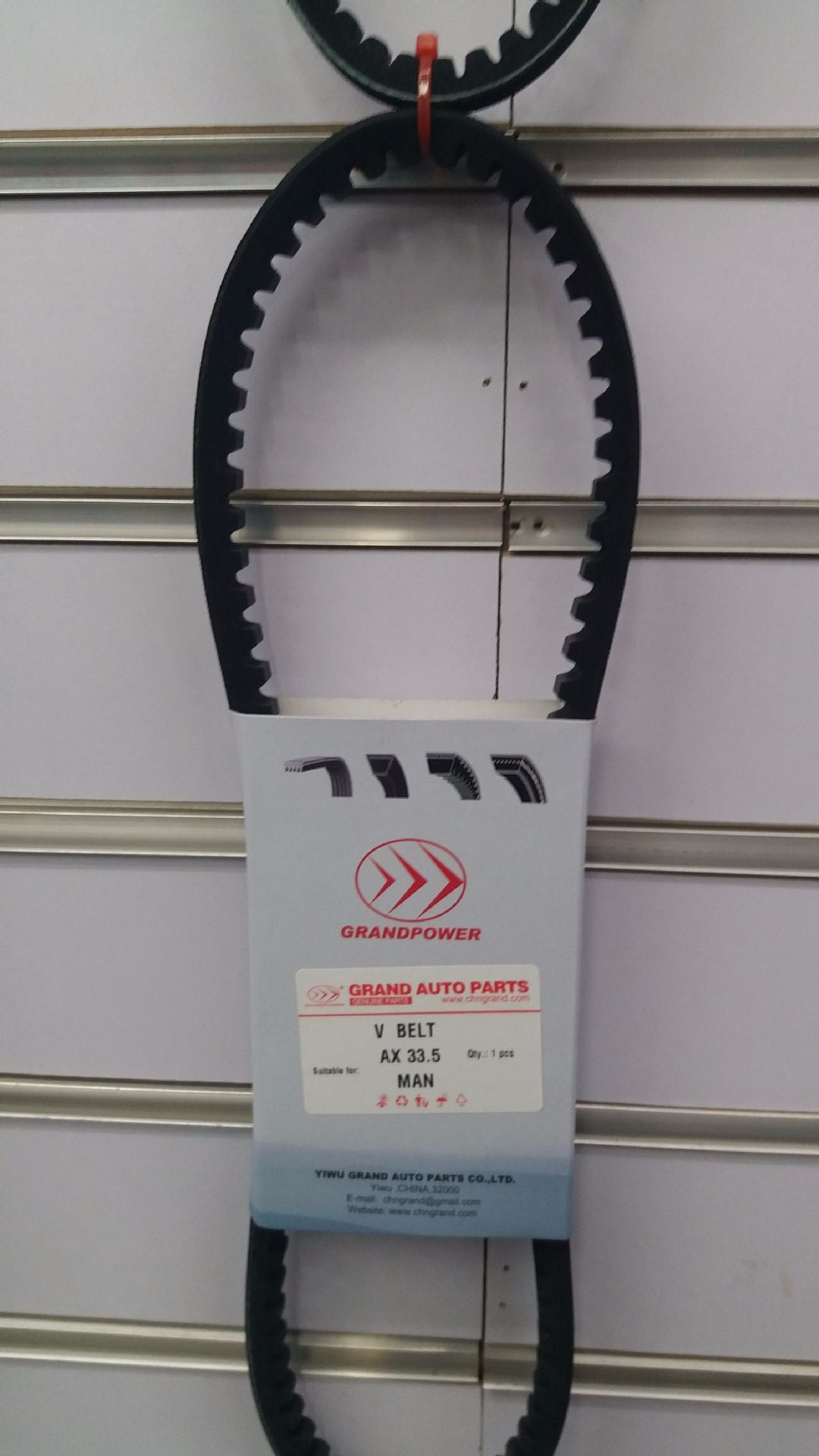 CHEVROLET ALERO 6PK2193 Multi wedge belt PK belt thumbnail