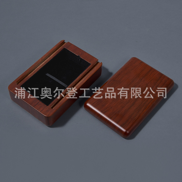 Retro sliding wooden storage box, rectangular gift box, custom-made jewelry, wooden box for study and office Specification image
