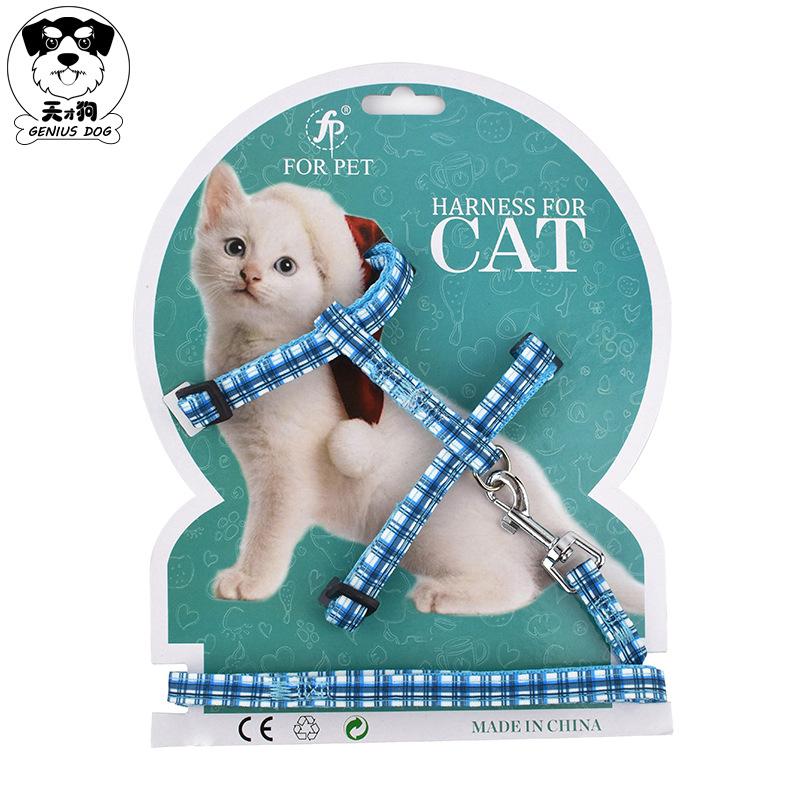Feng Pei pet supplies set fashion cartoon printed cat chest strap I-word cat leash walking cat leash full figure