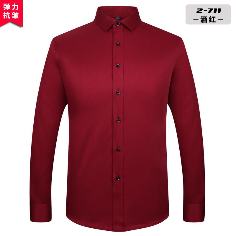 Men's no-iron, anti-wrinkle and elastic shirt, solid color shirt, new men's long-sleeved, trendy business one-piece consignment undefined