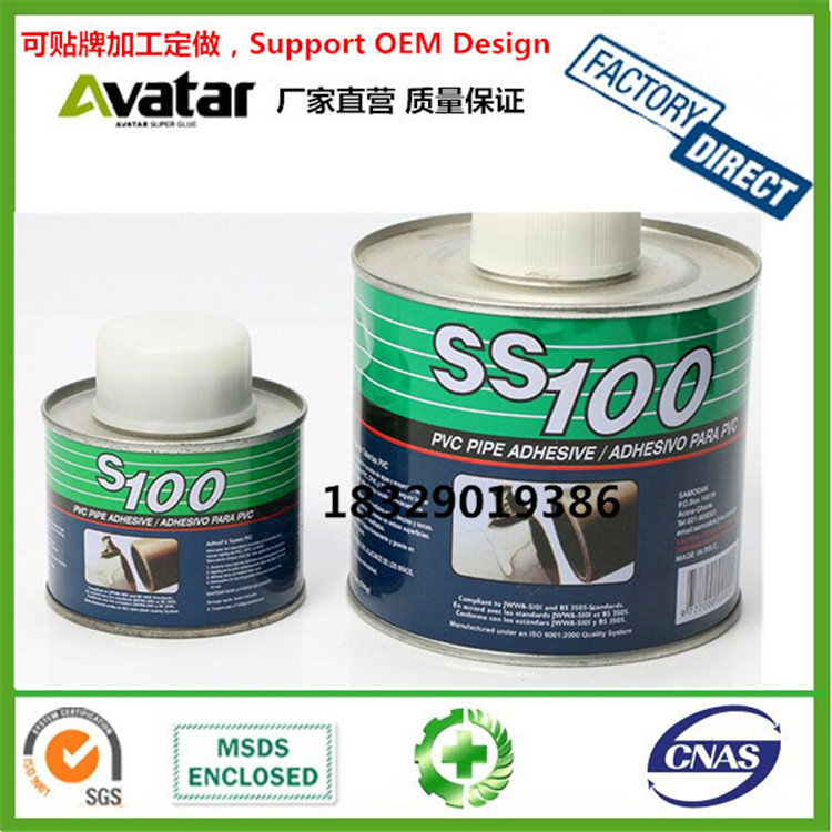 Source Factory Direct S100 SS100 Drainage PIPE glue PVC glue SS100 PVC PIPE ADHESIVE Wholesale full figure