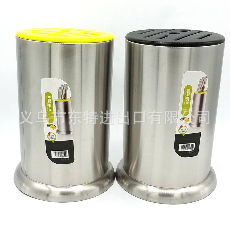 厂家直销全不锈钢圆形刀座厨房刀具置物架多功能刀具收纳架菜刀架