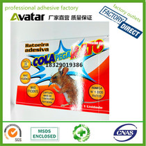 Mouse board Mouse board fly board cockroach board Mouse board fly paper mouse glue wholesale customization