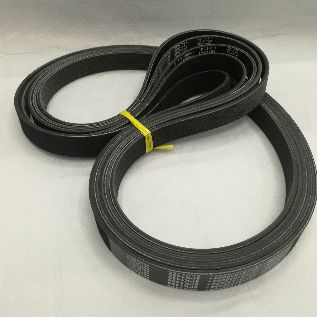 Supply ACCORD V 4PK 1063 multi-ribbed belt PK belt