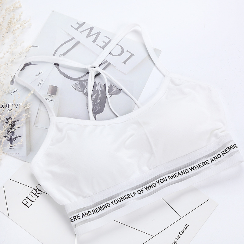 2020 New Parachute Girl's beautiful back and chest wrap, comfortable without steel rims, anti-glare, adjustable breathable sleep bra undefined