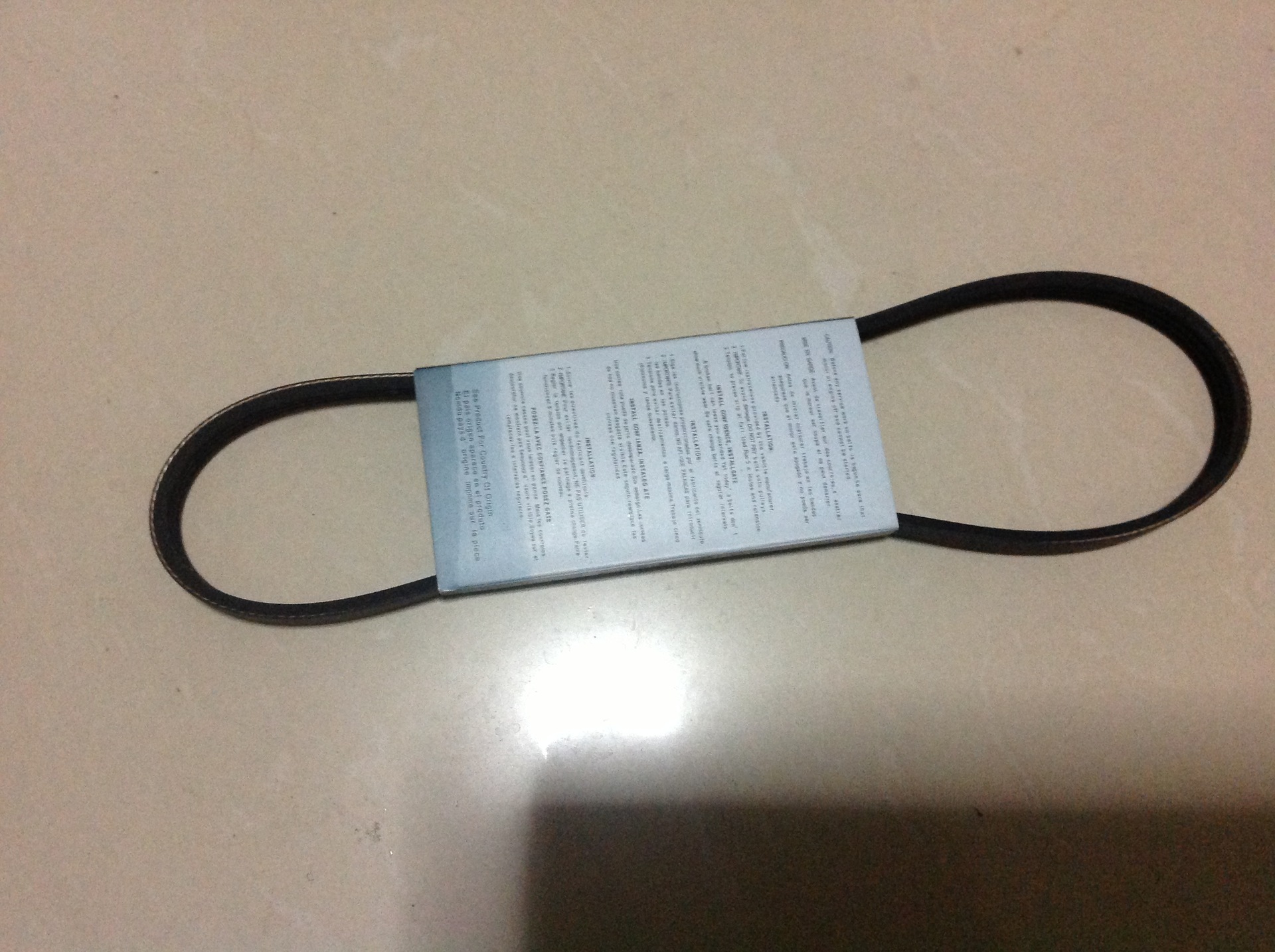 The leather strap of the third-generation hatchback/hatchback of Daihatsu Xiali is 13514-87711 91*19.05 Specification image