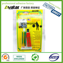 ALLURE Yellow Weight lifting ABglue ABglue A+B glue Super glue ABglue ABglue
