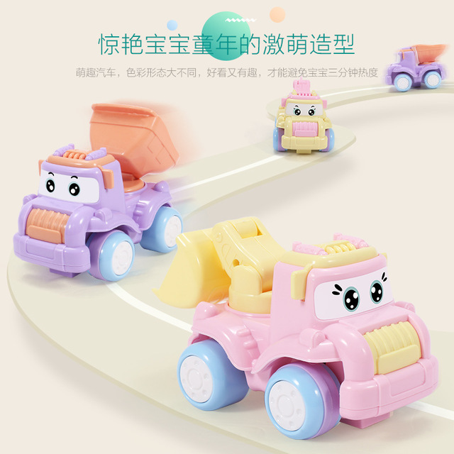 儿童玩具车 益智惯性小汽车1-3-5周岁宝宝模型套装礼物一件代发产品图