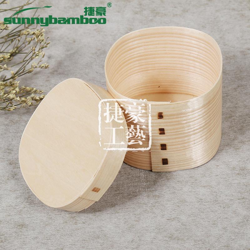 Japanese-style wooden lunch box, double-layer bento box, student lunch box, tableware, solid wood fresh-keeping bento box manufacturer wholesale Specification image