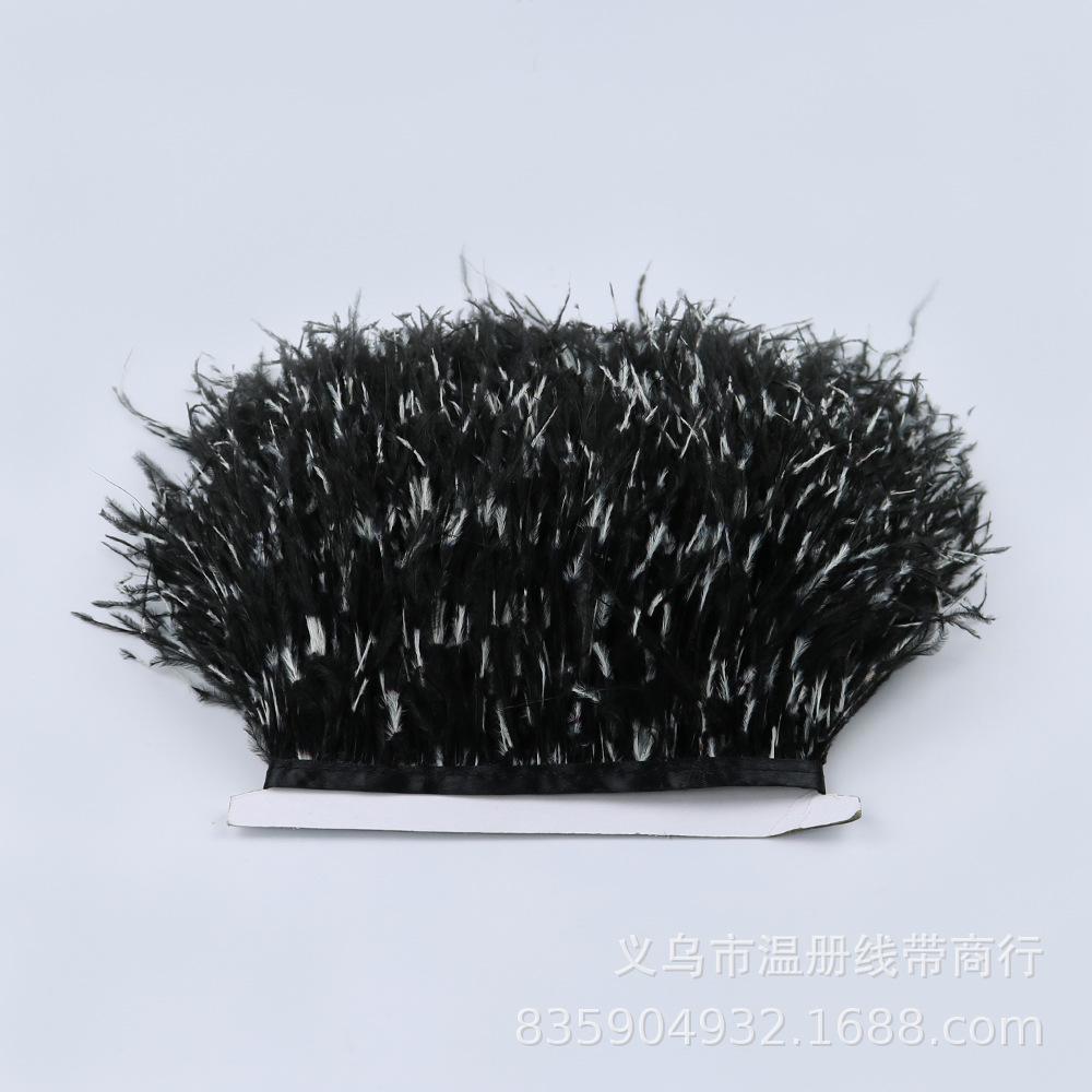 温册羽毛热销新款黑白扎染鸵鸟毛花边diy礼服设计羽毛丝一米起拍