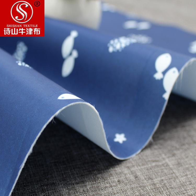 【 Little Fish 】tpu breathable functional waterproof knitted fabric combined with polyester fabric