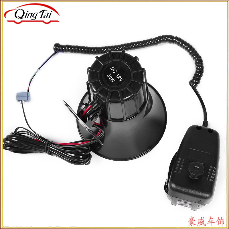 Wholesale of popular 7-tone and 12V car and motorcycle horns and alarm horns from manufacturers Application Scenario