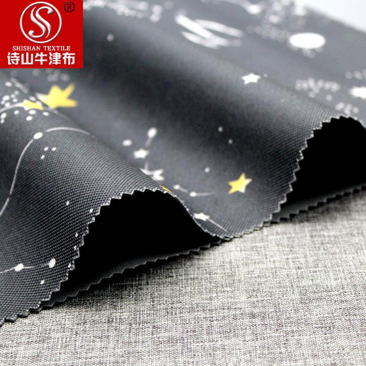 厂家直销300D加密印花PVC牛津布面料批发 箱包窗帘涤纶牛津布面料图