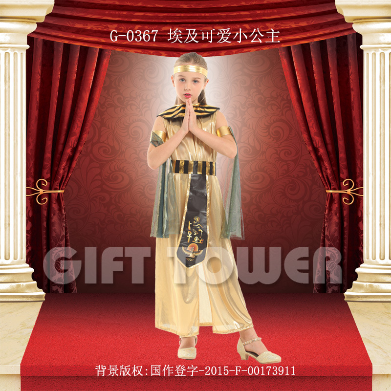 Stage performance costume Carnival G-0367 Egyptian cute little princess role-playing costume Halloween performance costume