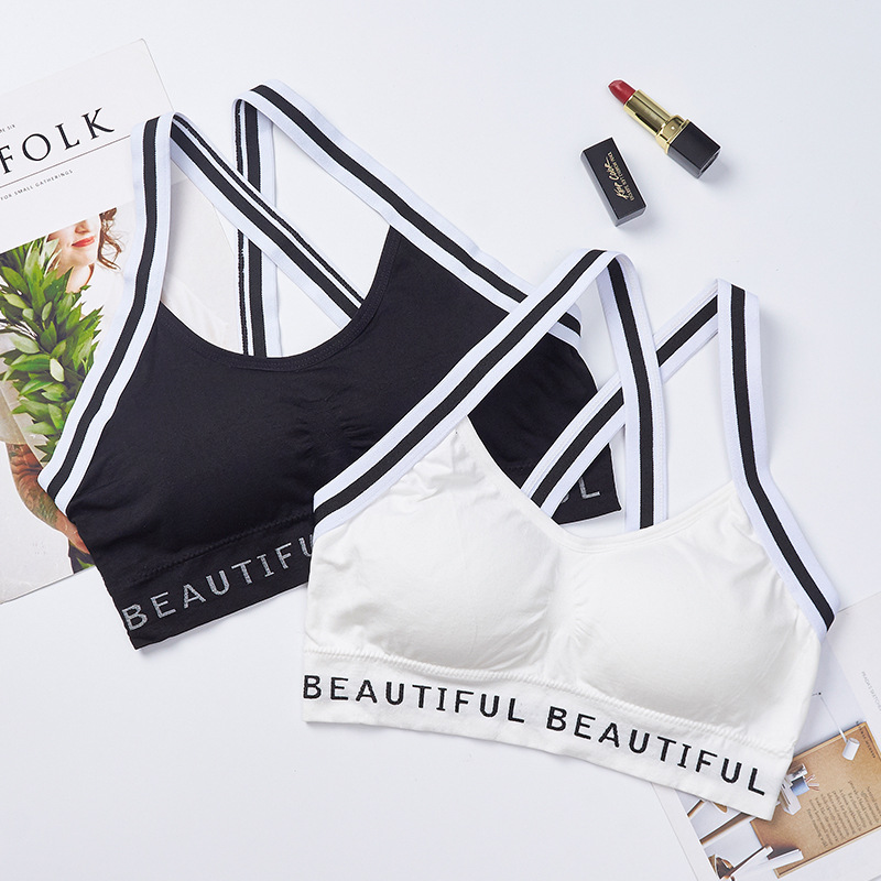 Running yoga shockproof short sports bra, black and white shoulder stripes with English letter shoulder straps, cross-shaped beautiful back vest