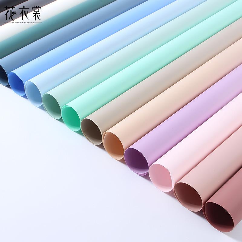 花衣裳 韩素雾面包装纸 防水鲜花花束礼品包装材料纯色纸 批发